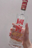 泸州老窖 国窖1573 浓香型 白酒 52度500ml*2瓶 美满如意礼盒 送礼含礼袋 实拍图