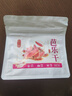 甜心屋红心芭乐干100g 番石榴干水果干果脯办公室休闲零食蜜饯台湾风味 实拍图