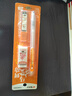 晨光(M&G)文具2B涂卡自动铅笔套装（铅笔+铅芯+橡皮）逢考必过系列HAMP2652橙考试专用 实拍图