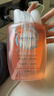 femfresh【柑橘芯】日常清洁600mL  女性私密处护理清洁洗液 实惠私处洗液 实拍图