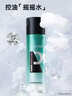 百雀羚 控油净透爽肤水120ml补水保湿男士护肤品品质国货生日礼物送男友 实拍图