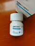 齐鲁 [捷维] 枸橼酸托法替布片5mg*28片/盒 5盒装 实拍图