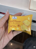 Member's Mark 芝士夹心饼干 1kg 1kg*1箱 实拍图