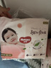好奇（Huggies）铂金装小桃裤成长裤XXXL26片*4包(17kg以上)【透爽散热】 实拍图