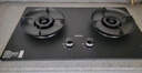 苏泊尔（SUPOR）燃气灶家用天然气双灶5.2KW猛火 [升级70%]高热效率煤气灶台嵌入式可调节底盘 DB28S 实拍图