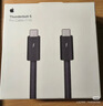 Apple/苹果 雷雳 5(USB-C)Pro数据线 1米 type-c苹果数据线数据传输苹果17充电线iphone17充电线 实拍图