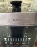 苏泊尔（SUPOR）鲜呼吸系列电压力锅5L 0涂层精钢内胆配蒸笼 4-6人家用电饭煲高压锅SY-50FC5033 实拍图