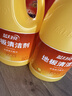 蓝月亮地板清洗剂2kg瓶*2 柠檬香 木地板瓷砖 洗地机清洁剂 拖地清洁剂 实拍图