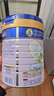 美素佳儿（Friso）源悦儿童配方奶粉（调制乳粉）4段罐装800g 致力于眼脑发育 实拍图