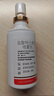 达克宁盐酸特比萘芬喷雾剂60ml*2脚气喷雾剂治脚气药止痒脱皮烂脚丫真菌感染自营脚臭脚气专用药乳膏凝胶克星 实拍图