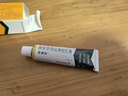 【原研好药】派瑞松 曲安奈德益康唑乳膏软膏15g正品皮炎湿疹过敏止痒水泡脚气 手足癣体癣股癣花斑癣 甲沟炎 实拍图