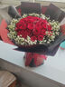 幽客玉品鲜花速递红玫瑰花束表白送女友老婆生日礼物全国同城配送 33朵红玫瑰花束—女王款 实拍图
