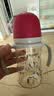 贝亲（Pigeon）PPSU双把手防胀气奶瓶240ml 猫头鹰 L号奶嘴 6月+ AA221 实拍图