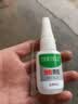 油性原胶强力胶万能胶适用塑料金属木材玻璃胶水玻璃胶502胶水木工胶万能胶水免钉胶玻璃胶 油性胶水-【大瓶原胶】1瓶装 实拍图