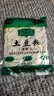 正宗土豆粉180g火锅麻辣烫食材砂锅酸辣粉条过桥米线整箱 土豆粉200g*10袋 实拍图
