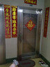 清风有芯卷纸 原木金装4层200克*27卷 卫生纸 纸巾整箱 厕纸 卷筒纸 实拍图