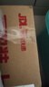 德力西（DELIXI）开关插座面板 86型面板CD229八芯网络电脑插座（六类）哑光白大板 实拍图