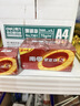 南孚5号电池40粒 五号碱性 聚能环5代 适用耳温枪/血糖仪/鼠标/遥控器/燃气表/挂钟/电子锁/玩具等 实拍图