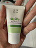 玉泽（Dr.Yu）婴幼儿舒缓特护霜15g 实拍图