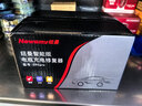 纽曼（Newsmy）C90pro汽车电瓶充电器12v24v全自动修复器智能数显货车摩托车轿车专用电池快速充电机纯铜芯线 实拍图