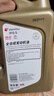 出光/IDEMITSU 全合成机油IFG5 0W-20 4L SP GF-6A 养车保养 实拍图
