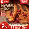 良品铺子麻辣牛肉干肉类巴蜀风味零食川味特产休闲零食 灯影牛肉丝(麻辣味)60g ， 实拍图