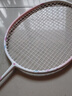 川崎（KAWASAKI）羽毛球拍女性全碳素单拍5U超轻青花瓷系列花颜二代粉紫（已穿线） 实拍图
