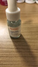 雅漾（Avene）恒润肌活保湿精华露30ML 补水提亮肤色清爽敏肌化妆品换季礼物 实拍图
