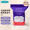兰思诺（LANSINOH）超薄防溢纤薄乳垫一次性溢乳贴轻薄升级透气防漏隔奶垫 118片 实拍图