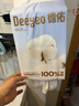 德佑洗脸巾300抽*2提壁挂式100%棉加大干湿两用一次性毛巾婴儿棉柔巾 实拍图