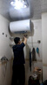 海尔国家补贴电热水器60升 PD3MINI 搪瓷无缝内胆终身免换镁棒一级能效节能储水式大水量家用洗澡速热 实拍图