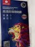 毕亚兹 适用苹果13Pro/13ProMax镜头钢化膜 iphone13promax后摄像头保护膜【3颗】金属边框鹰眼黑 JM222 实拍图