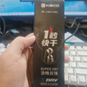 KACO亚规双倍书写长度按动中性笔芯0.5mm双球珠子弹头签字笔替芯红色不漏墨10支装/盒K1622 实拍图