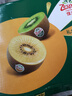 佳沛（zespri）新西兰 新果季 阳光金奇异果12粒特大果单果124-146g 猕猴桃 实拍图