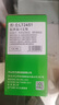 才进适用联想m7400pro碳粉m7605d墨粉m7615dna打印机lj2605d m7655dhf通用m7405d m7455dnf复印一体机lt2451h 实拍图