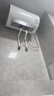 海尔国家补贴电热水器50升 PD3MINI 搪瓷无缝内胆终身免换镁棒一级能效节能储水式大水量家用洗澡速热 实拍图