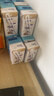 蒙牛未来星原生A2β-酪蛋白纯牛奶125ml*20盒  4.5g优质乳蛋白/125ml  实拍图