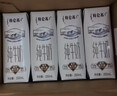 蒙牛特仑苏低脂纯牛奶250ml×16盒 健身减脂 送礼盒装 实拍图