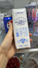 蒙牛特仑苏低脂纯牛奶250ml×16盒 健身减脂 送礼盒装 实拍图