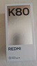 小米 REDMI K80 国家补贴 第三代骁龙 8 6550mAh大电池 澎湃OS 山峦青 12GB+512GB 红米5G手机 实拍图