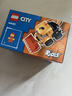 乐高（LEGO）积木城市组60483 旋风车队建筑装载机男女孩儿童玩具母亲节礼物 实拍图