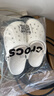 卡骆驰（CROCS）贝雅洞洞鞋男鞋女鞋轻便耐磨一脚蹬拖鞋休闲鞋百搭花园鞋|10126 白-100 37 /38(230mm) 实拍图