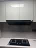 美的（Midea）【蒸汽洗AK7PRO】抽吸排油烟机顶侧一体28大吸力Q529L-M高热效燃气灶具烟灶以旧换新【套装商品】 实拍图