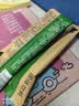 后谷 云南小粒咖啡 卡布奇诺咖啡固体饮料15g*30条 三合一速溶条装 实拍图