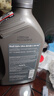壳牌（Shell）全合成机油超凡喜力5W-40 API/SP A3/B4级 1L灰壳保养香港进口 实拍图
