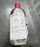 贝德玛（BIODERMA）舒妍舒缓多效洁肤液500ml 粉水卸妆水温和净卸舒缓不紧绷 实拍图