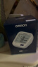欧姆龙（OMRON）行业爆款电子血压计血压仪血压测量仪家用医用高精准老人 U724J  实拍图