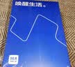 海澜之家（HLA）男士内裤男款100%纯棉2026新款升级15A抗菌透气大码莫代尔短裤衩 100%纯棉15A抗菌-黑色/深灰/宝蓝 3条 4XL /190(体重190-200斤) 实拍图