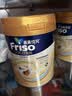 美素佳儿（Friso）港版金装 婴幼儿儿童成长配方奶粉6HMO易消化易吸收 荷兰原装进口 3段 1罐 * 800g【金装版】1-3岁宝宝适用 实拍图