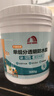 雨虹防水单组分免砸砖透明防水胶涂料卫生间厨房补漏材料防水渗透剂300g 实拍图